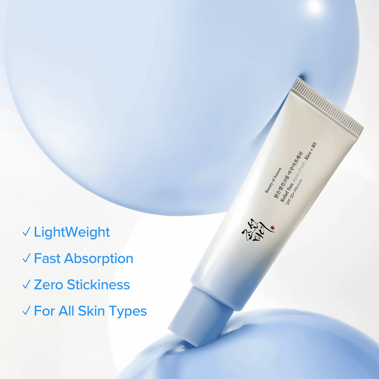 Relief Sun Aqua-Fresh: Rice + B5 SPF50+ PA++++ (50ml)