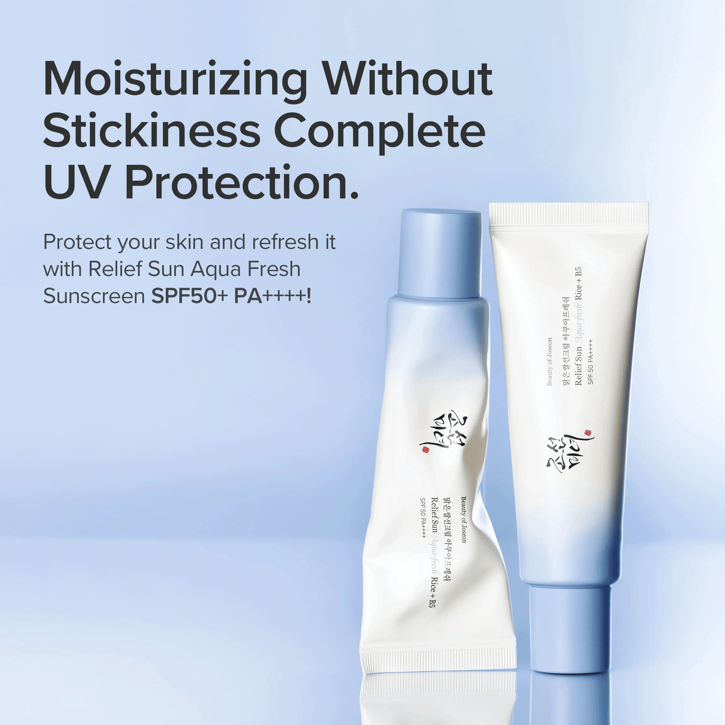 Relief Sun Aqua-Fresh: Rice + B5 SPF50+ PA++++ (50ml)